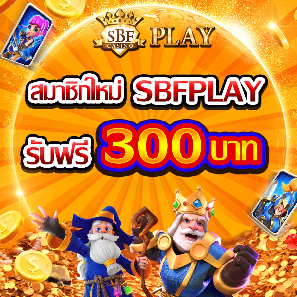 สล็อตฝาก1บาทรับ50 วอเลท ระบบรวดเร็ว สมัครง่ายลุ้นรางวัลใหญ่