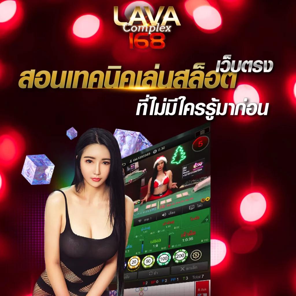 สล็อตยักษ์เขียว คาสิโนสด แตกง่าย จ่ายจริง สมัครฟรีวันนี้