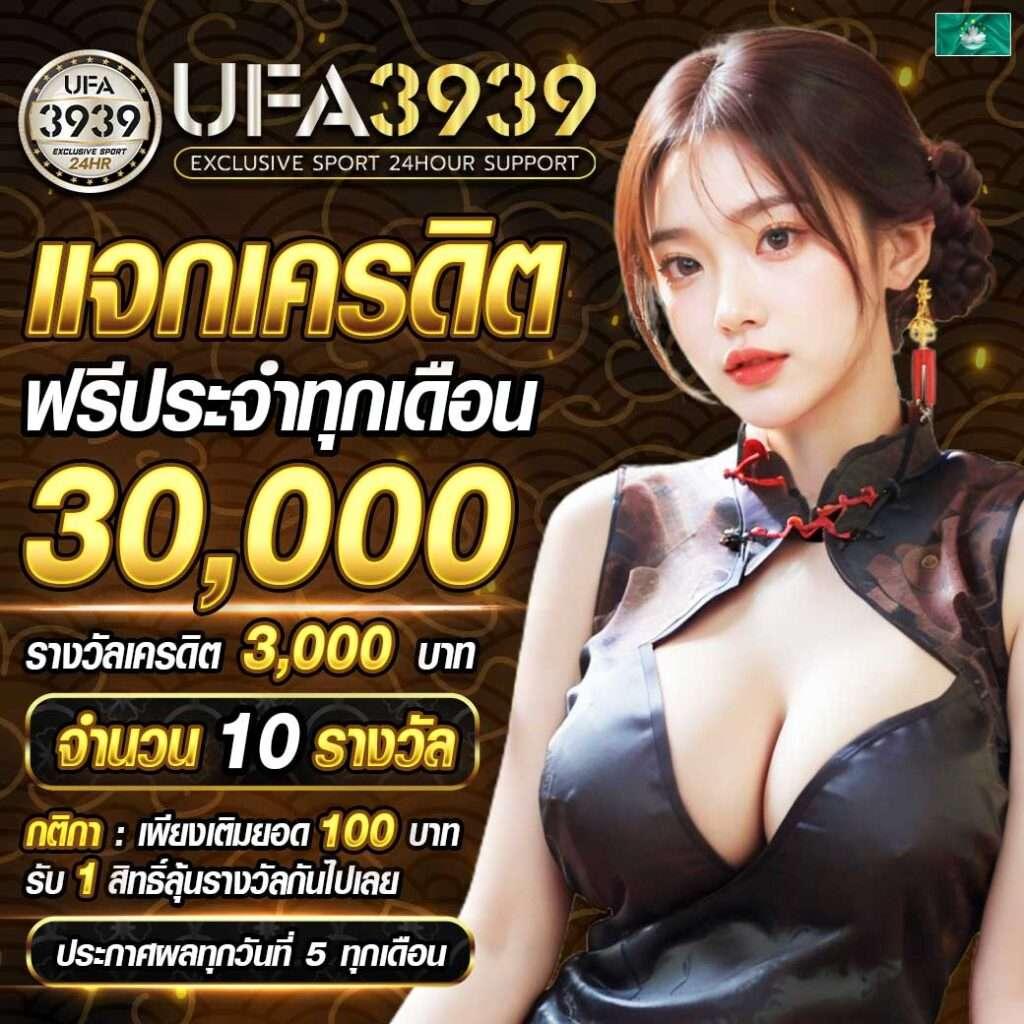 สล็อตรับวอเล็ต เล่นง่าย ทำเงินไว พร้อมโปรโมชั่นสุดคุ้ม