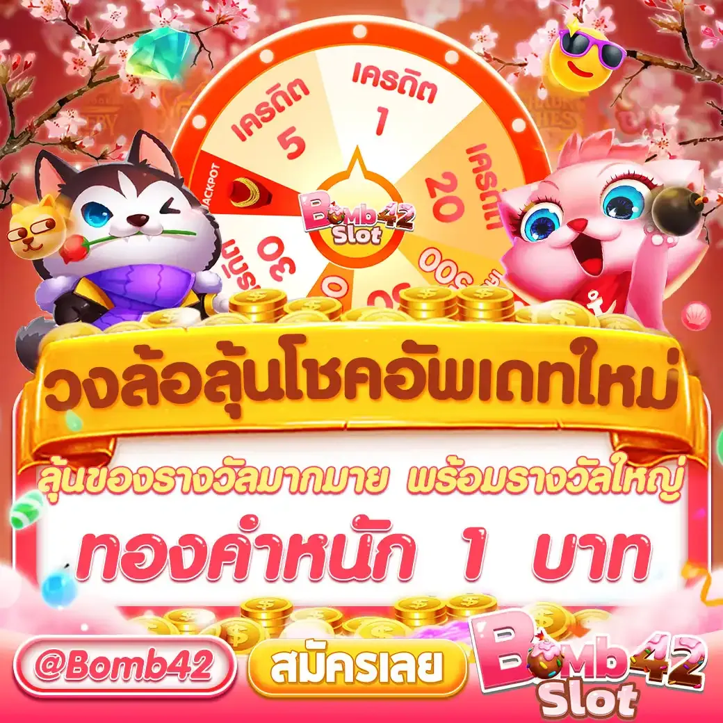 สล็อตรองรับวอเลท ครบจบในเว็บเดียว รวมเกมสล็อตทำเงินล่าสุด 2024