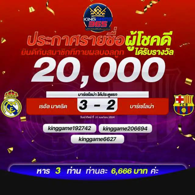 สล็อตวอเลท168 ทางเข้าเล่นสล็อตได้เงินจริง ระบบใหม่ล่าสุด 2024