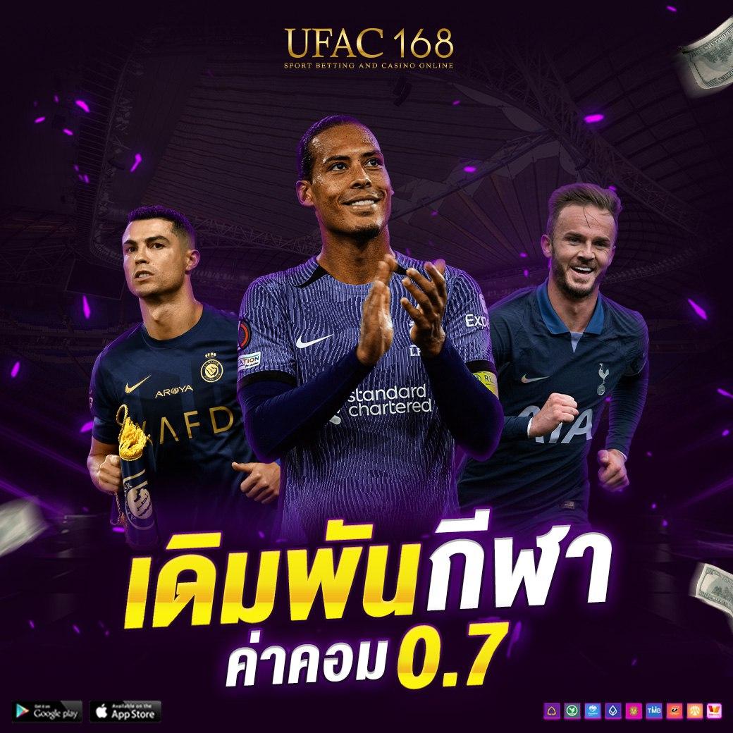 สล็อตวอเลท888 เว็บตรง เติมวอเลทไม่มีขั้นต่ำ เล่นง่ายผ่านมือถือ
