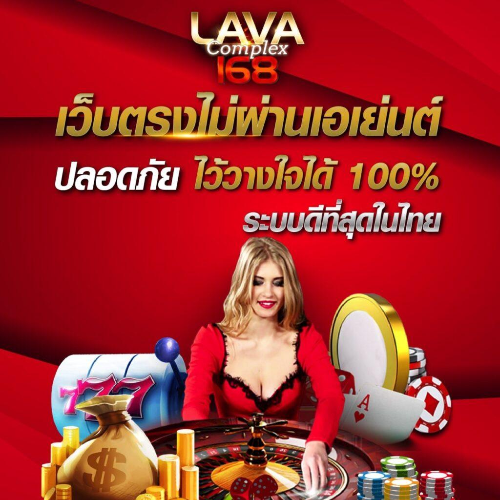 สล็อตวอเลทเว็บตรง ระบบใหม่ล่าสุด ฝาก-ถอนง่ายไม่มีขั้นต่ำ
