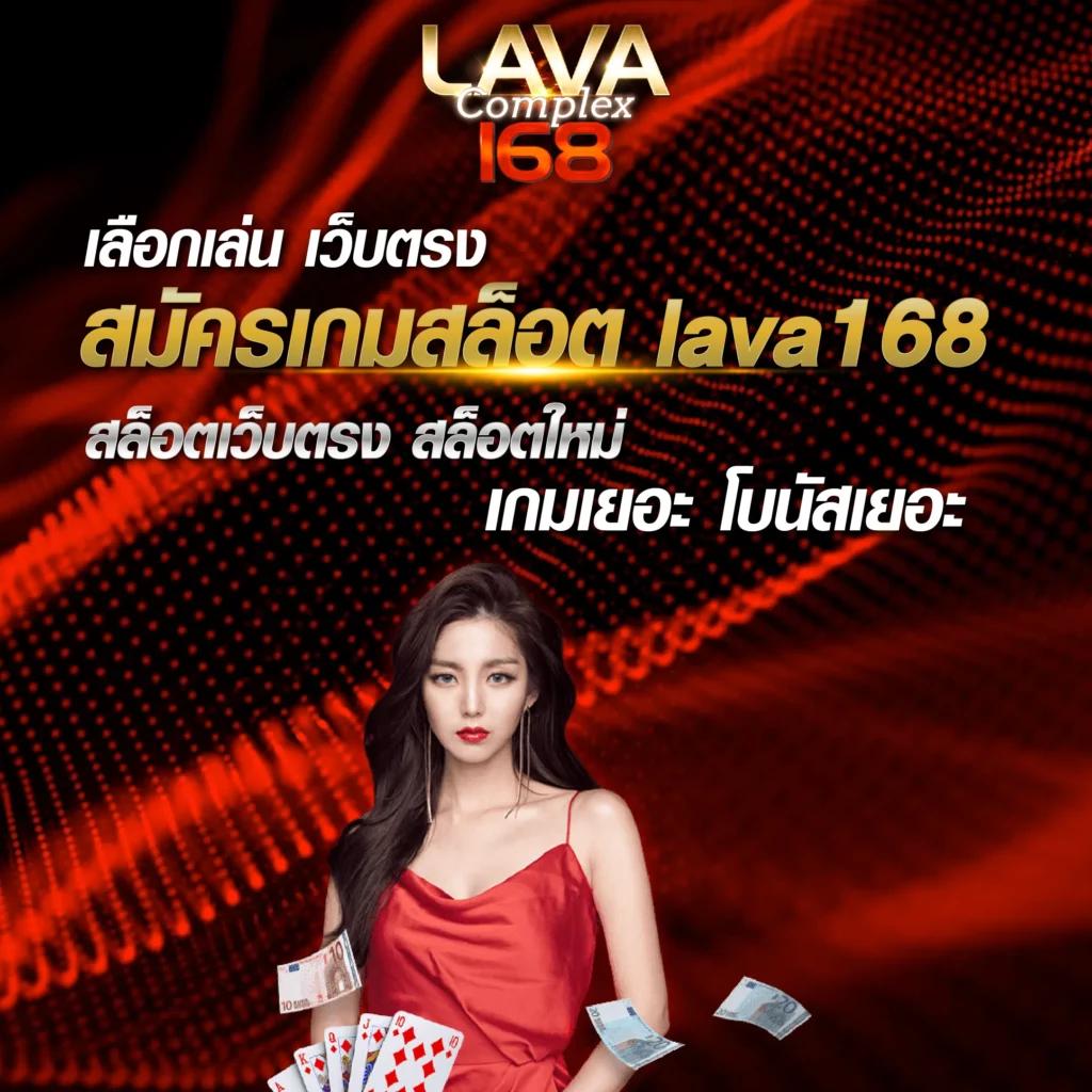 สล็อตสีชมพู เว็บตรง ล่าสุด โบนัสเยอะ สมัครฟรีวันนี้