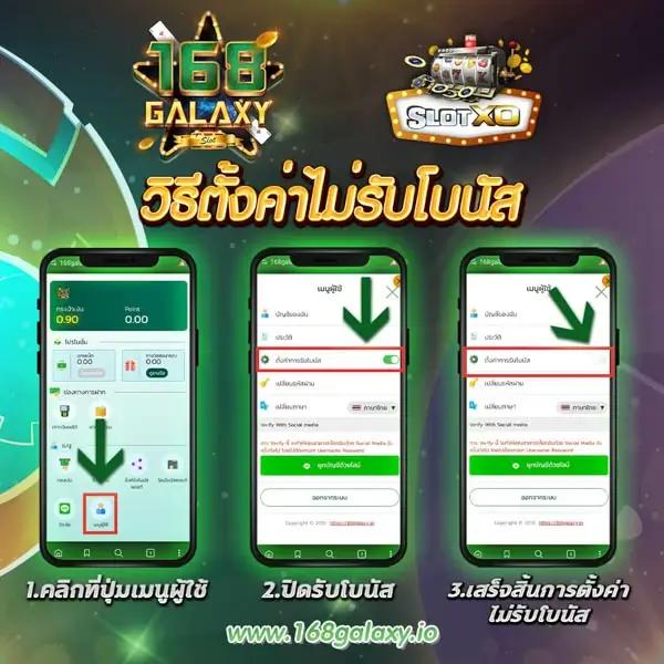 สล็อตหมีสีชมพู เว็บตรง แจกเครดิตฟรีทันที 2024