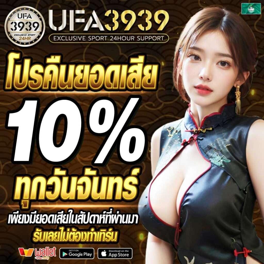 สล็อตเว็บตรง168 เว็บตรงสล็อตมาแรง ระบบออโต้ทันสมัย เล่นง่ายได้เงินจริง