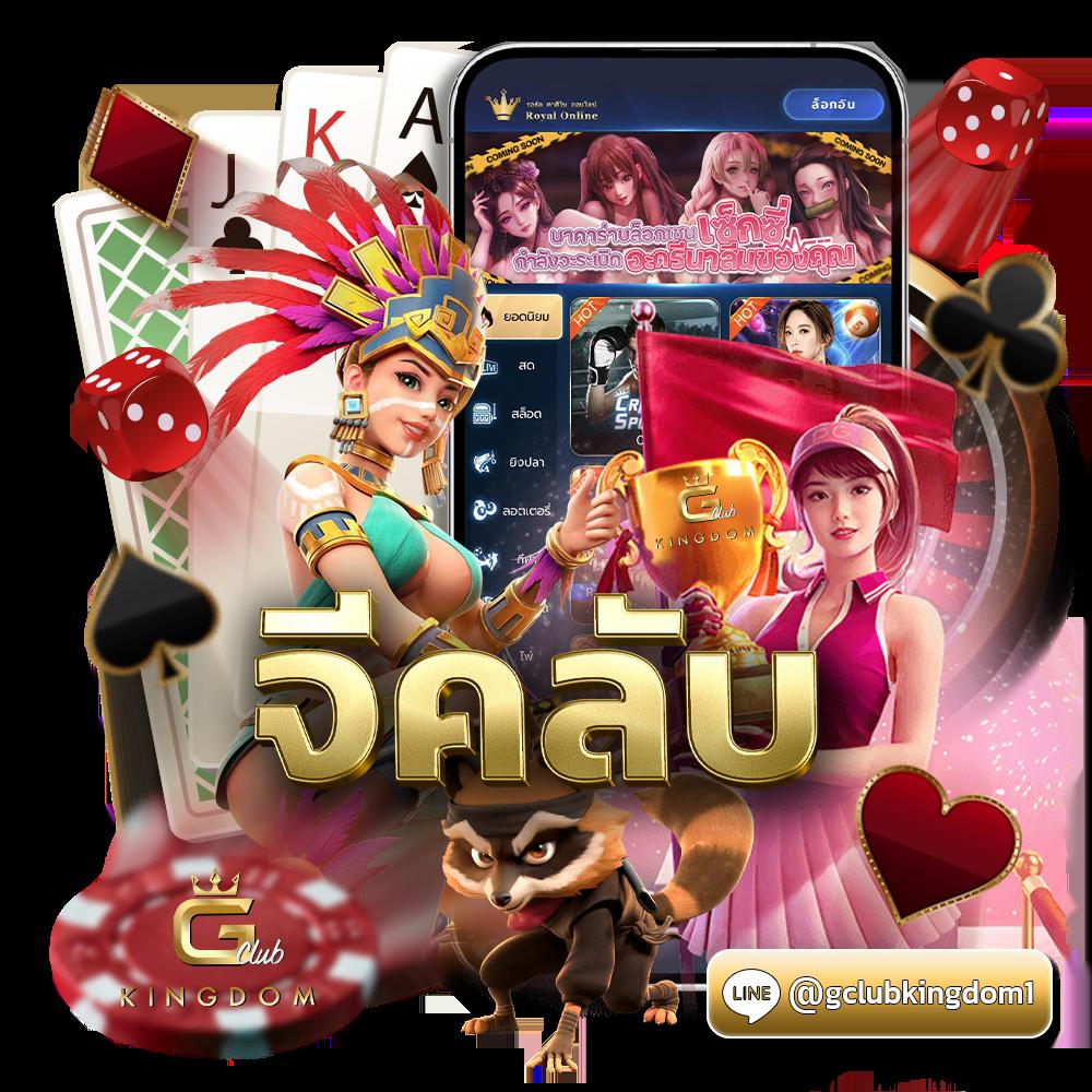 สล็อตเว็บตรง888 เว็บสล็อตแท้ ฝากถอนไม่อั้น ฝากถอนรวดเร็ว