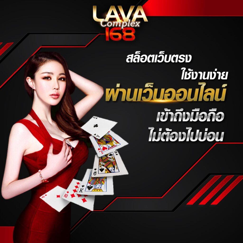 สล็อตเว็บตรง 100% เว็บเดิมพันแท้ มั่นใจไม่มีเอเย่นต์ ฝากถอนง่าย