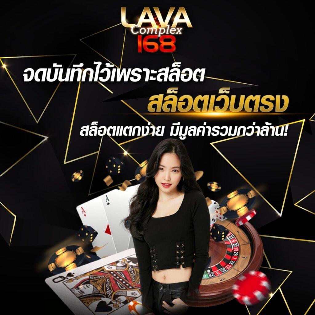 สล็อตเว็บตรง g2g ค่ายดัง รวมเกมสล็อตแตกง่าย จ่ายเต็มทุกบิล