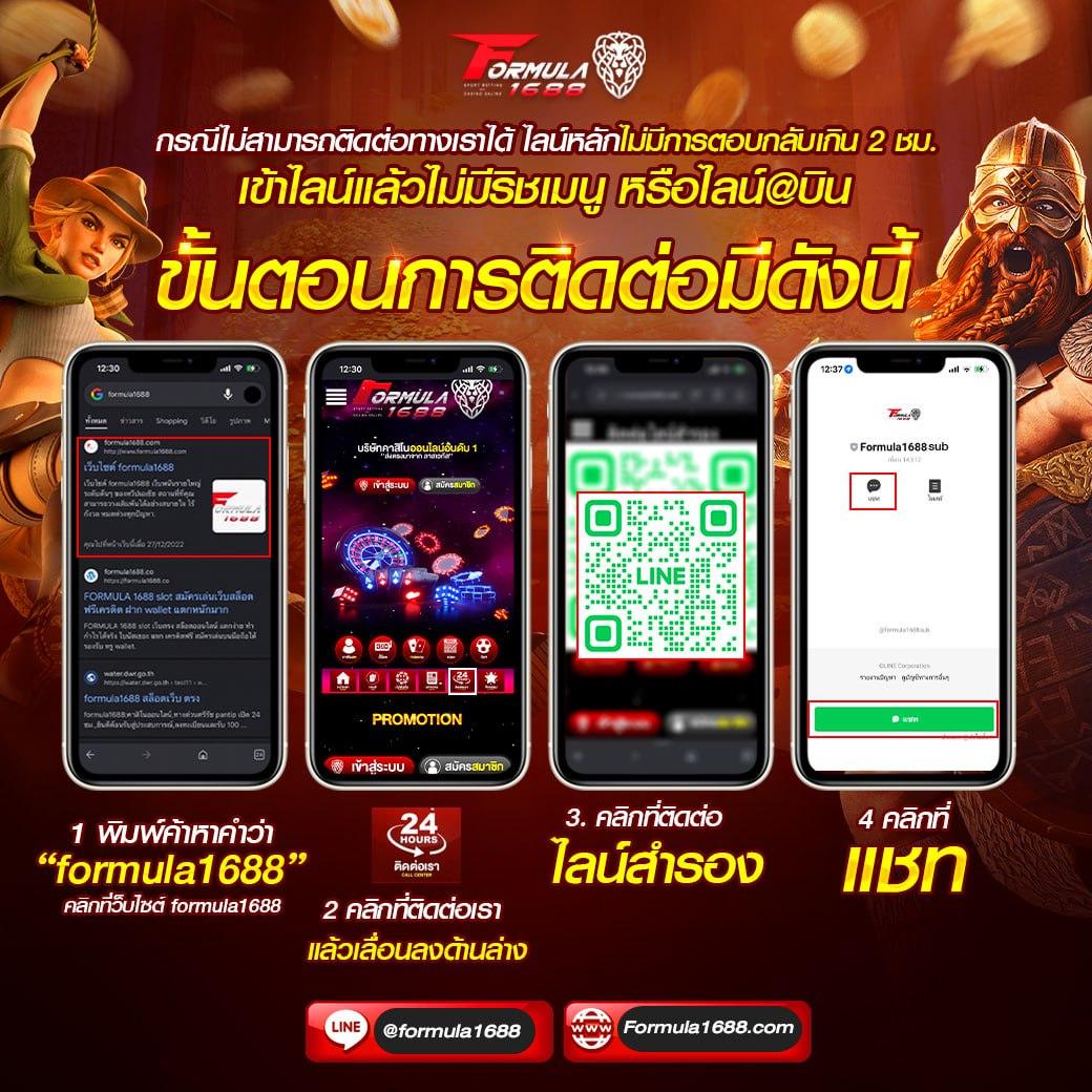สล็อตเว็บตรง ขั้นต่ำ 1 บาท เล่นง่าย ได้เงินจริง พร้อมโปรโมชั่นสุดคุ้ม
