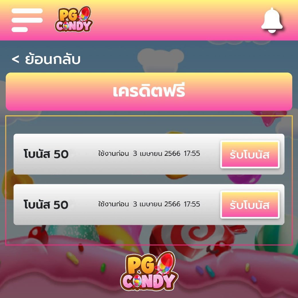 สล็อตเว็บตรง ฝากถอนวอเลท ไม่มีขั้นต่ำเล่นง่ายปลอดภัย