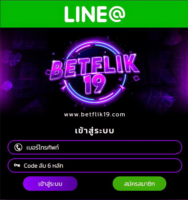 สล็อตเว็บตรง สมัครง่าย บริการทันใจ ระบบยอดนิยมแห่งปี