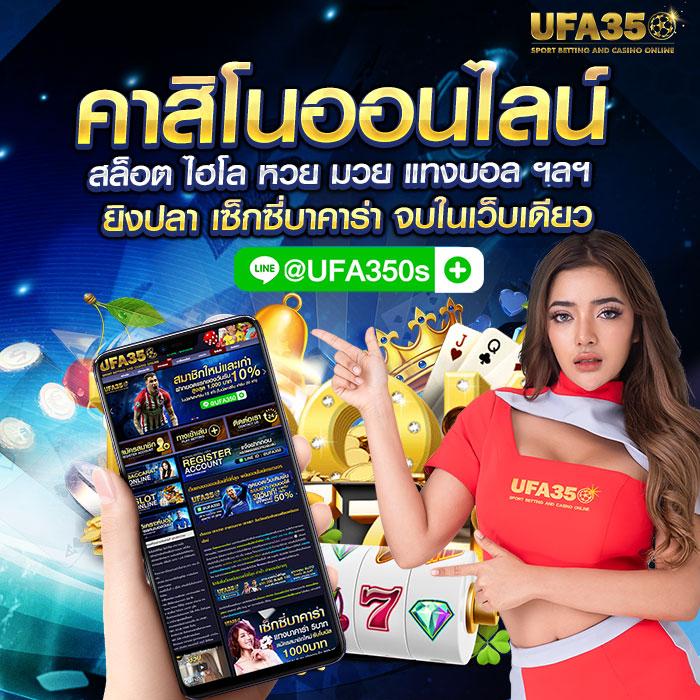 สล็อตเว็บตรง อันดับ 1 สมัครง่าย โบนัสแตกไว ใหม่ล่าสุด 2024