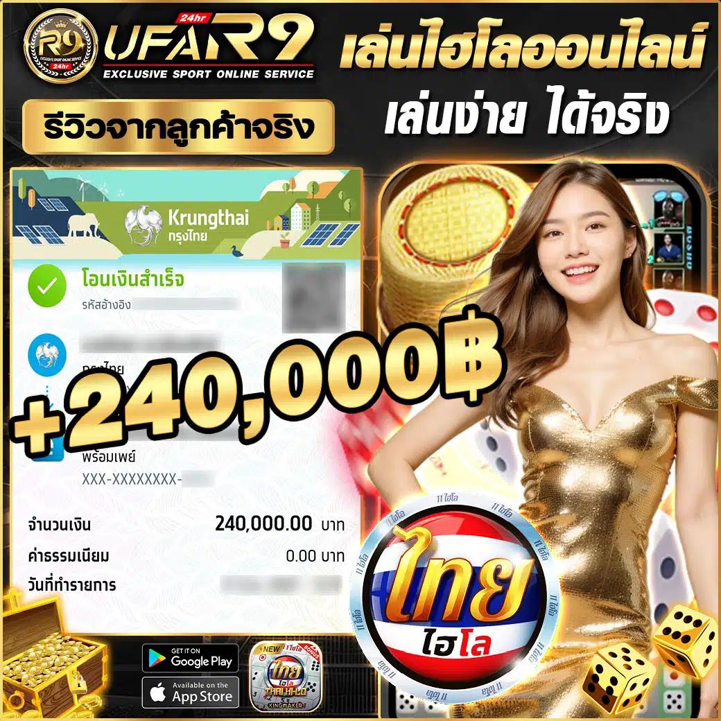 สล็อตเว็บตรง แตกง่าย ไม่มี ขั้นต่ํา สมัครง่าย รับโปรโมชั่นแน่นอน
