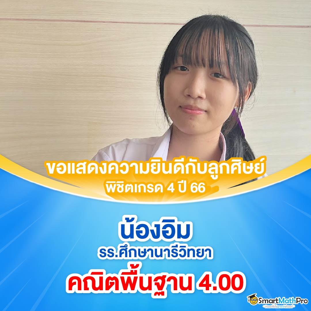 สล็อตเว็บตรง แตกง่าย ไม่มีขั้นต่ำ พร้อมโปรโมชั่นสุดฮิตในไทย