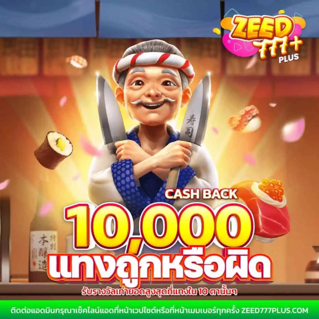 สล็อตเว็บตรงg2g1bet ล่าสุด รวมเกมสุดฮิต อันดับ 1 ในไทย
