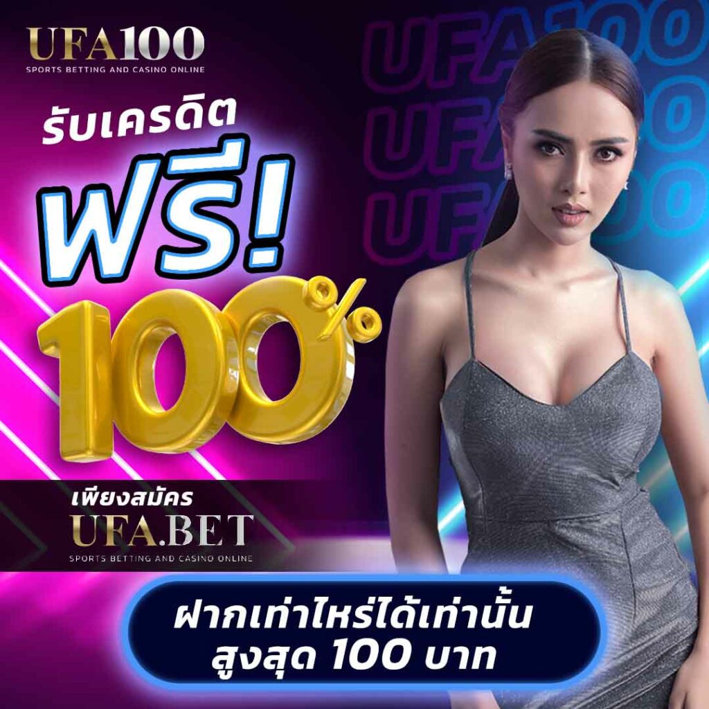 สล็อตเว็ปตรง ศูนย์รวมเกมสล็อตแตกง่าย เล่นสนุก ฝาก-ถอนรวดเร็วรับโบนัสมาก