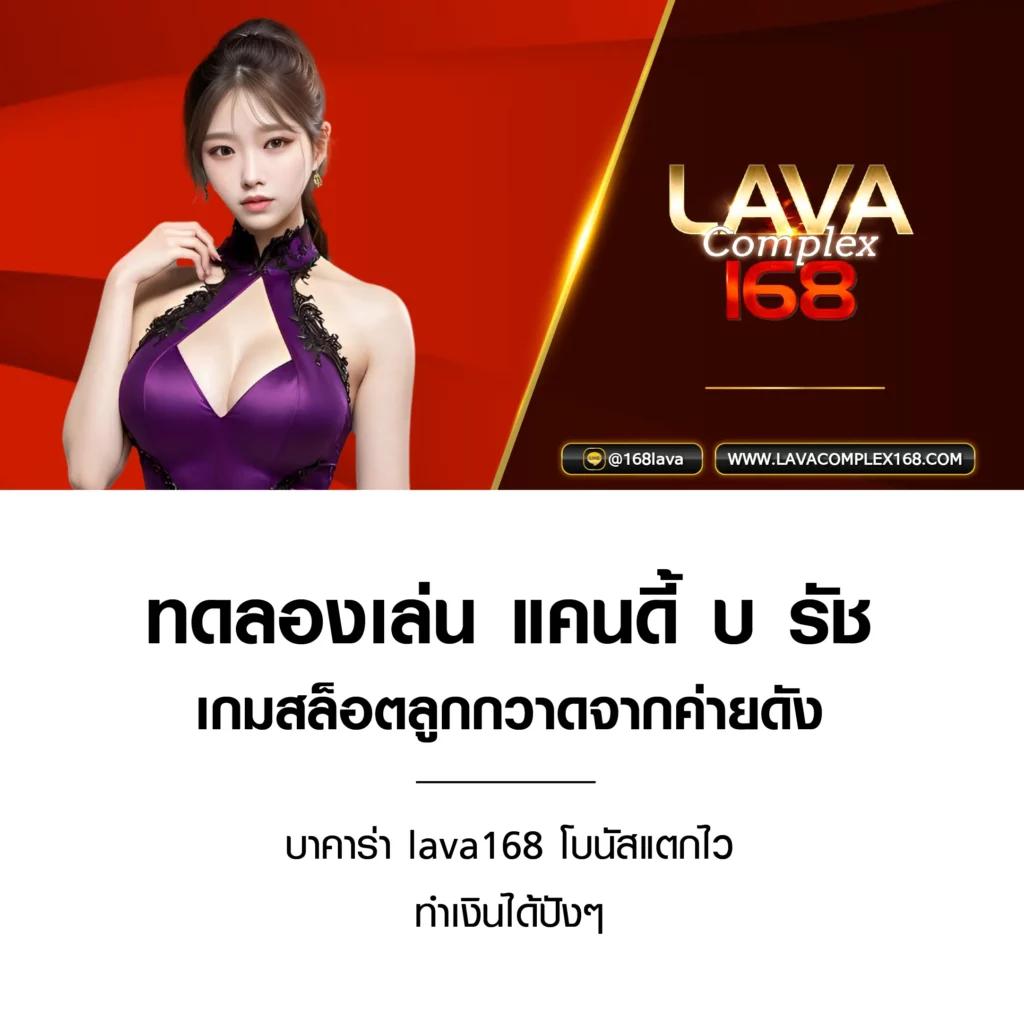 สล็อตแตกง่ายเว็บตรง เล่นง่าย จ่ายจริง มั่นใจในประเทศไทย