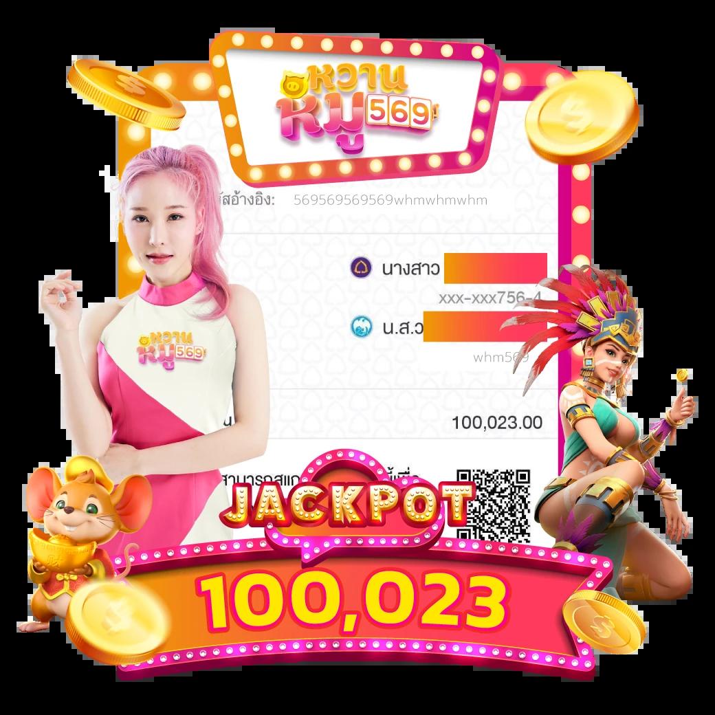 สล็อตแมชชีน เว็บคาสิโนออนไลน์อันดับหนึ่ง พร้อมโปรโมชั่นสุดคุ้ม