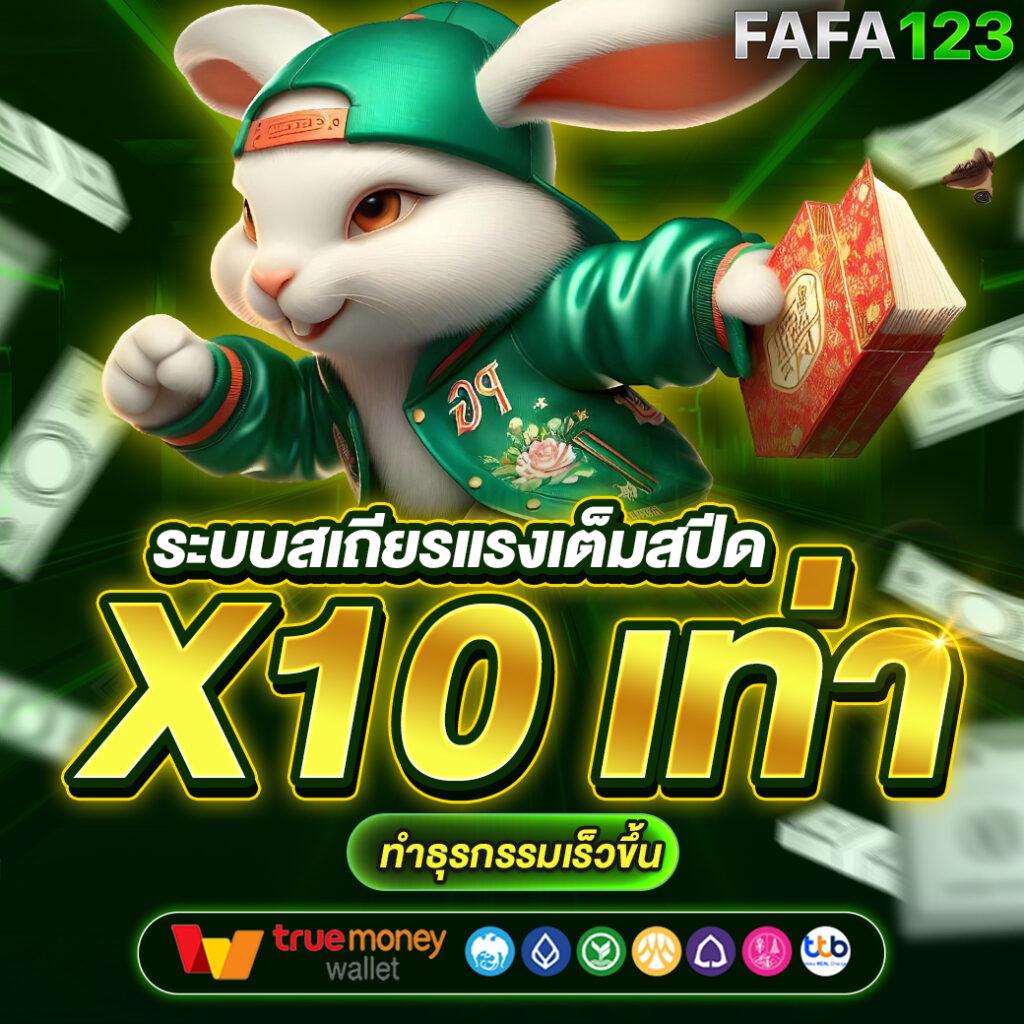 สาวถํ้า PG ศูนย์รวมเกมสล็อตแตกง่าย จ่ายจริง โปรแรงแห่งปี