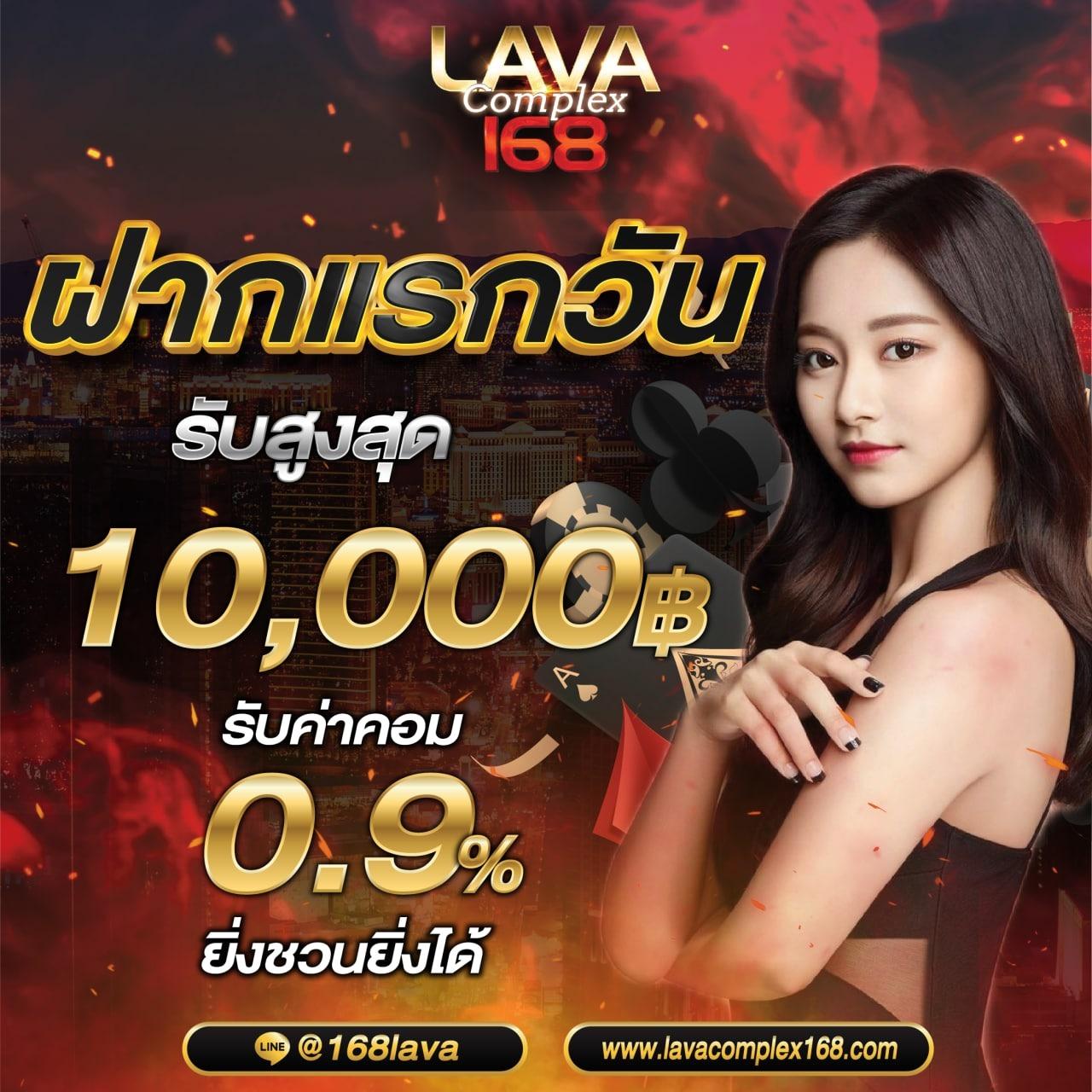 สเต็ป 7m คาสิโนออนไลน์อันดับหนึ่ง รวมเกมใหม่ล่าสุด 2024