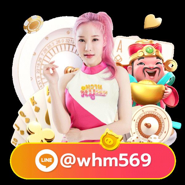 หมุนวงล้อ คาสิโนออนไลน์ เว็บตรง มาตรฐานระดับแนวหน้า ในประเทศไทย