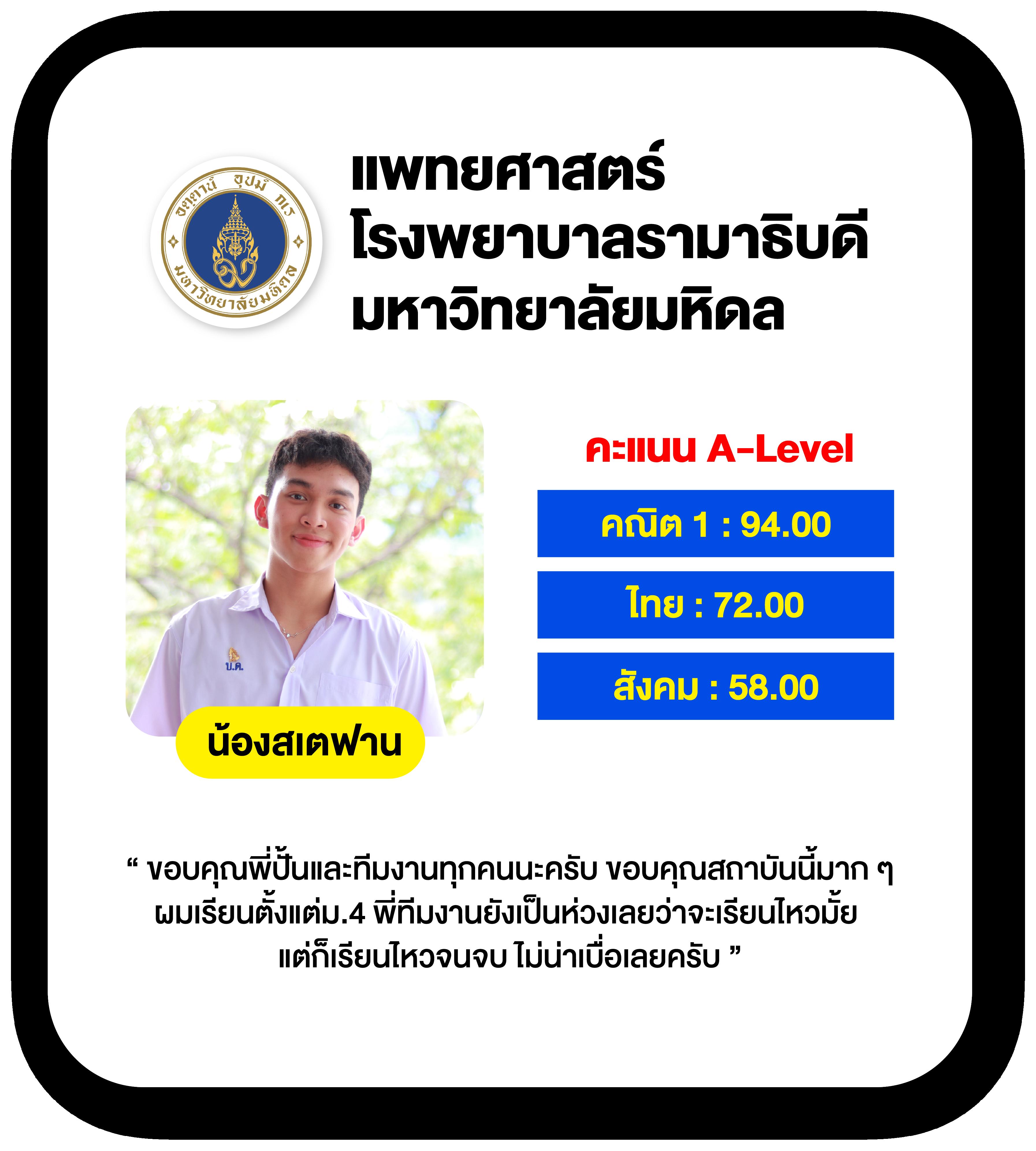 หลงเตียน คาสิโนใหม่ล่าสุด มาตรฐานระดับโลก เล่นง่าย จ่ายจริง