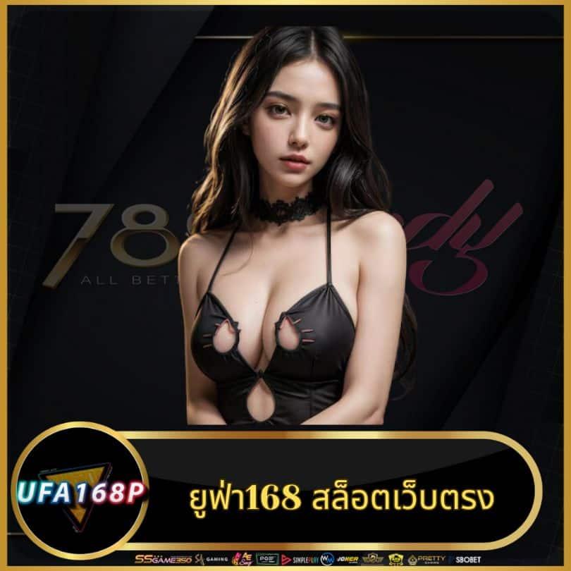 หวยออนไลน์888 เว็บเดิมพันใหม่ล่าสุด ระบบทันสมัย พร้อมเทคนิคเสริมดวง