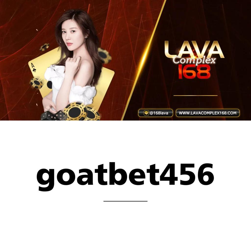 หวยออนไลน์ Lotto 888 เว็บแทงหวยครบวงจร สมัครง่าย จ่ายจริง