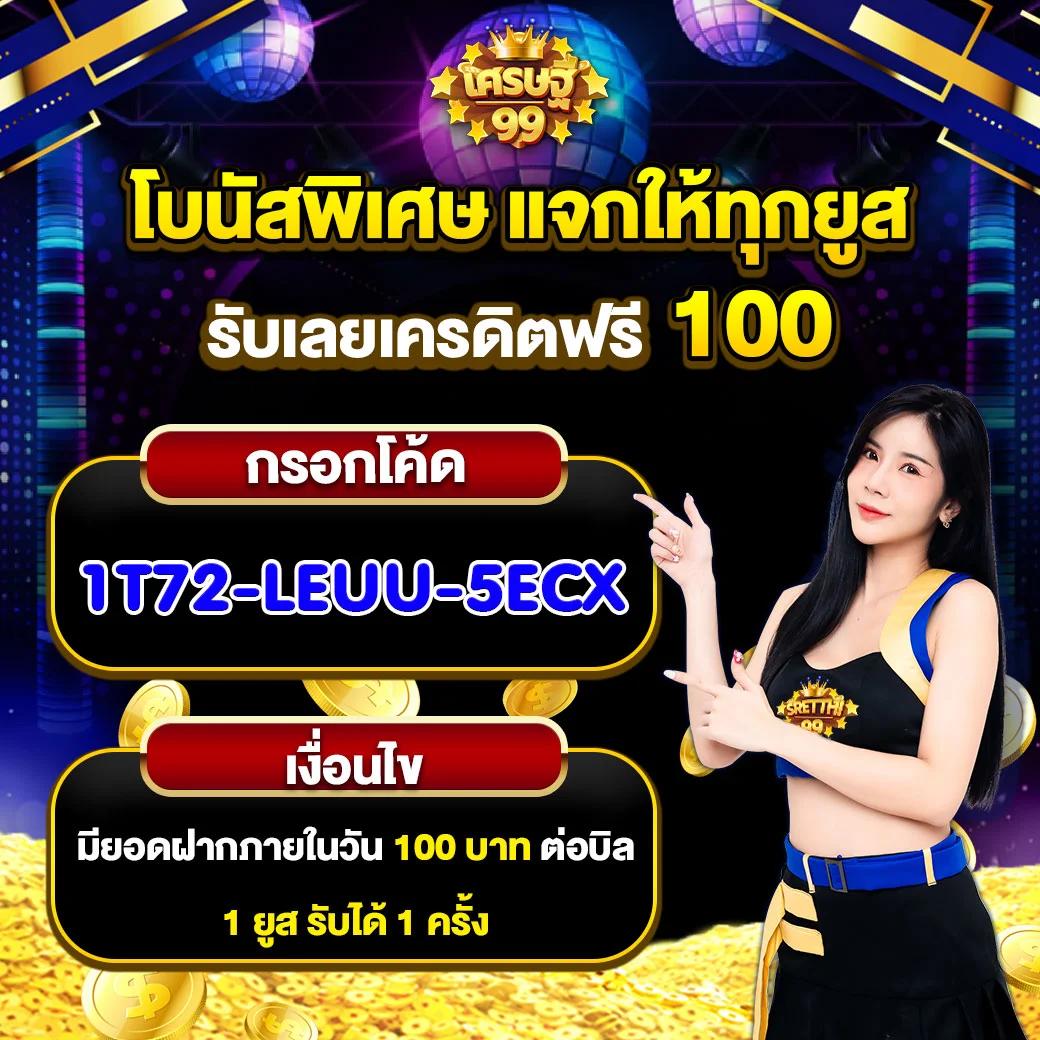 หวยออนไลน์ cat888 เว็บตรง ทำเงินง่ายไม่ผ่านเอเย่นต์ยอดนิยม