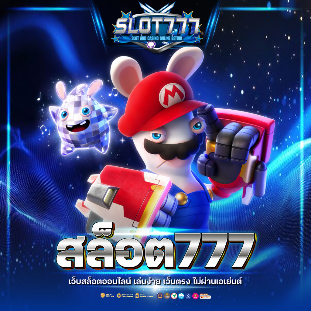 หวยออนไลน์cat888 แหล่งรวมเกมคาสิโนสุดฮิต พร้อมโปรโมชั่นเด็ดระดับแนวหน้า