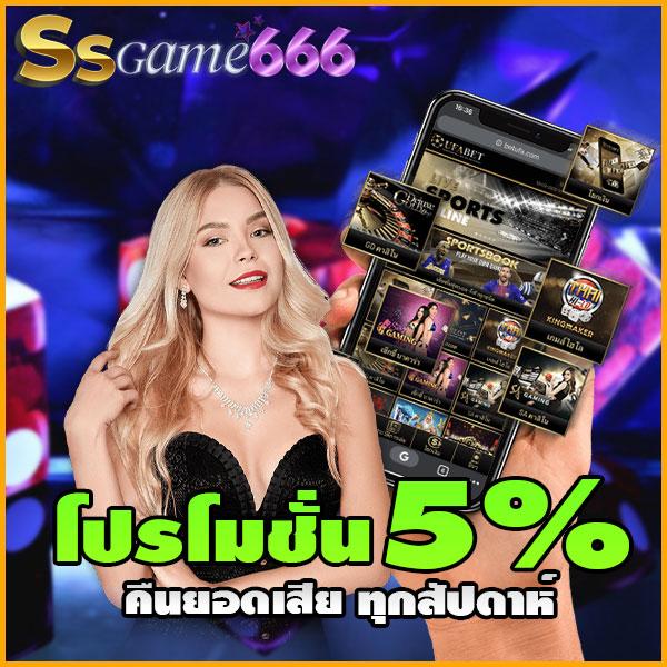 หวยไลน์ เว็บตรงแทงหวยออนไลน์อันดับหนึ่งในไทย สมัครง่าย จ่ายเต็มทุกงวด