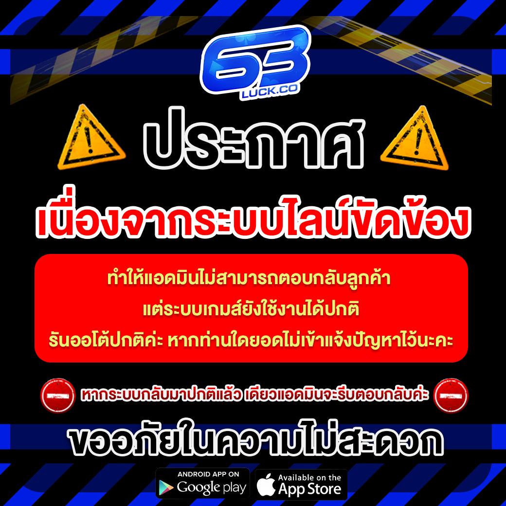 อีซี่ สล็อต คาสิโนออนไลน์ใหม่ล่าสุด รวมเกมยอดฮิต เครดิตฟรีเลือกเล่นง่าย