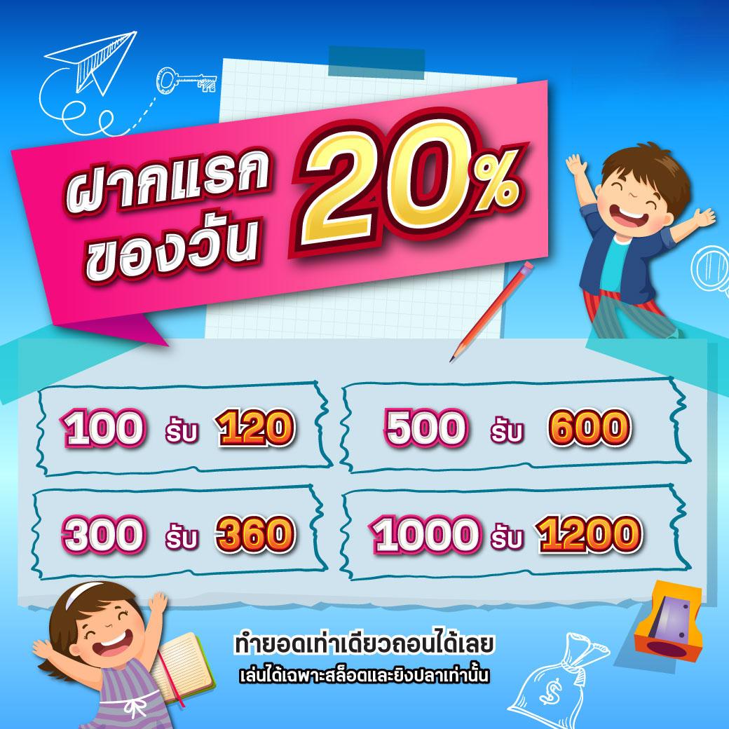 อัปเดต ตารางบอลวันนี้ครับ พร้อมสถิติและวิเคราะห์แม่นยำ
