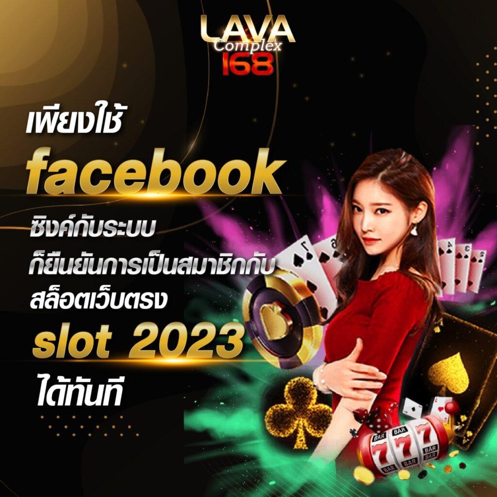 อัปเดตรายงานผลบอลล่าสุดกับ ผลบอลสดภาษาไทย thscore เช็คผลเร็วและแม่นยำในทุกนัด