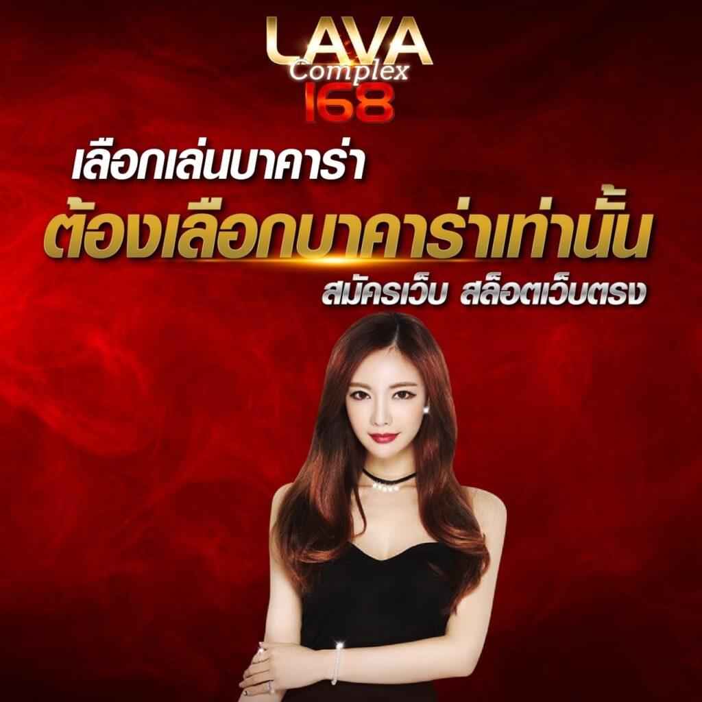 อัปเดทราคา ผลบอลสด7m888 ล่าสุด รวมข้อมูลดีที่สุดในไทย