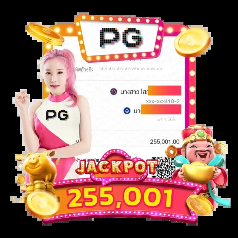 อลังการ คาสิโนเว็บตรง โปรโมชั่นเด็ด สมัครรับโบนัสสุดคุ้ม