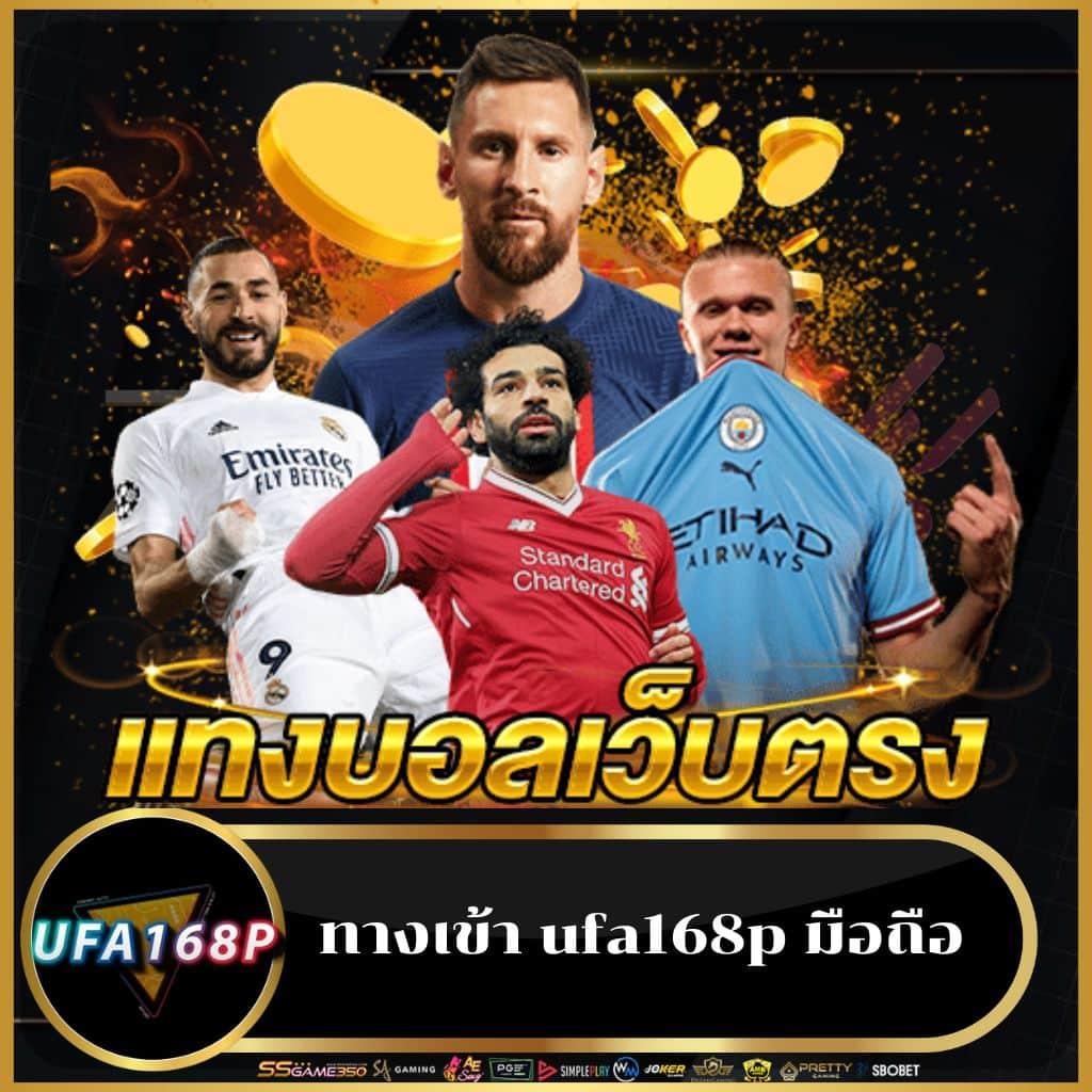 อาโน คาสิโนออนไลน์ มาตรฐานระดับโลก พร้อมโปรโมชั่นสุดคุ้ม