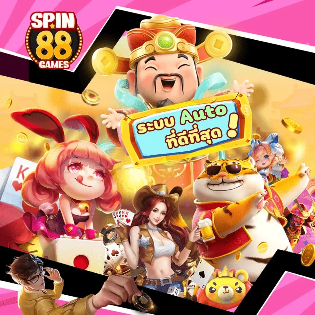 อีโม คาสิโนสุดล้ำ ตื่นเต้นทุกเกม เดิมพันง่าย จ่ายไว