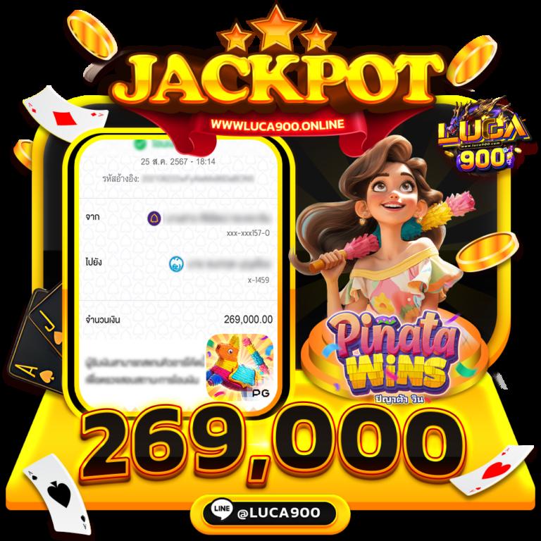 ฮังกี้888 คาสิโนออนไลน์อันดับ 1 เว็บตรง โปรโมชั่นพิเศษเยอะ