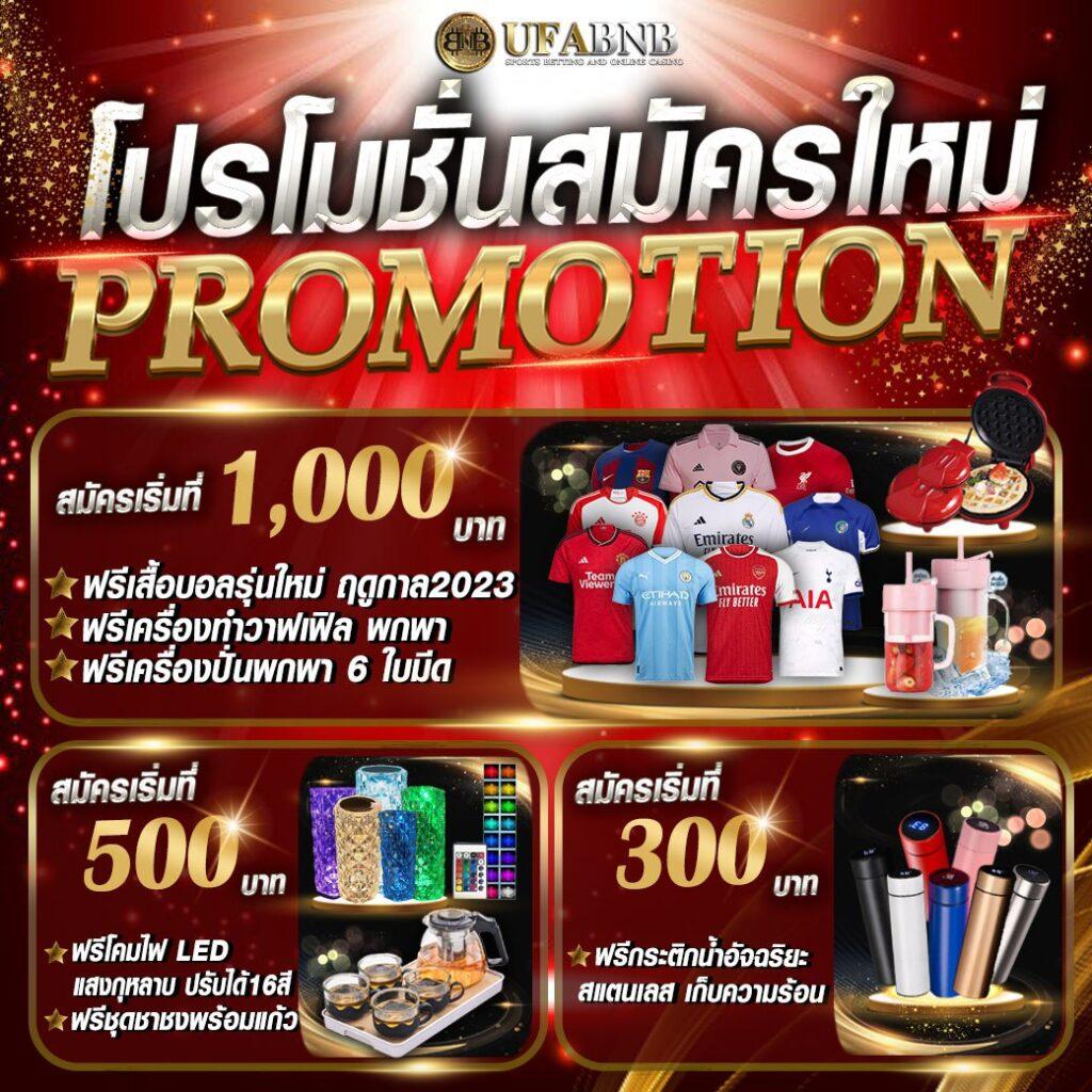 เกม slot คาสิโนอันดับหนึ่ง แจกโบนัสสุดคุ้ม พร้อมบริการสุดเอ็กซ์คลูซีฟ