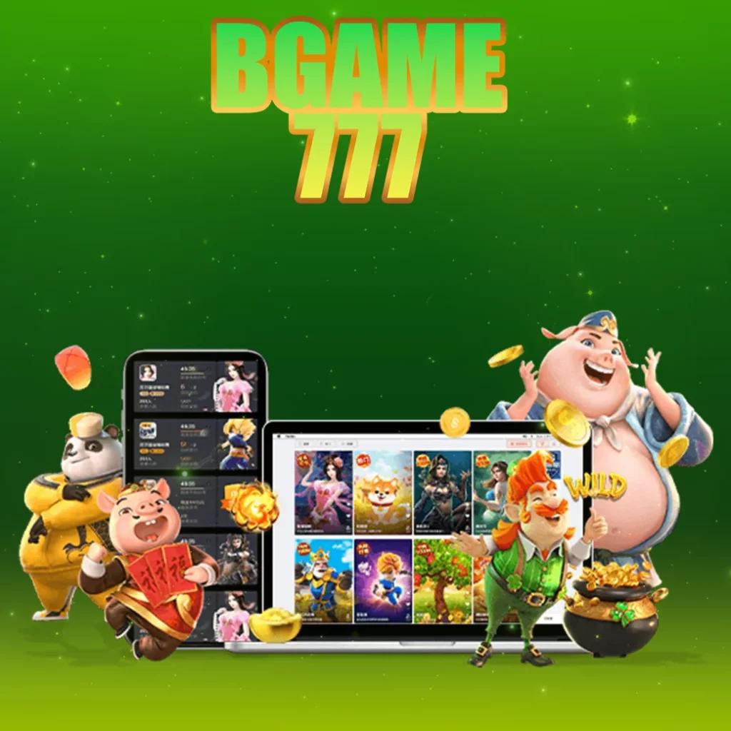 เกม สล็อต 6666 เว็บสล็อตสุดฮิต ระบบทันสมัย อัปเดตรูปแบบใหม่ล่าสุด