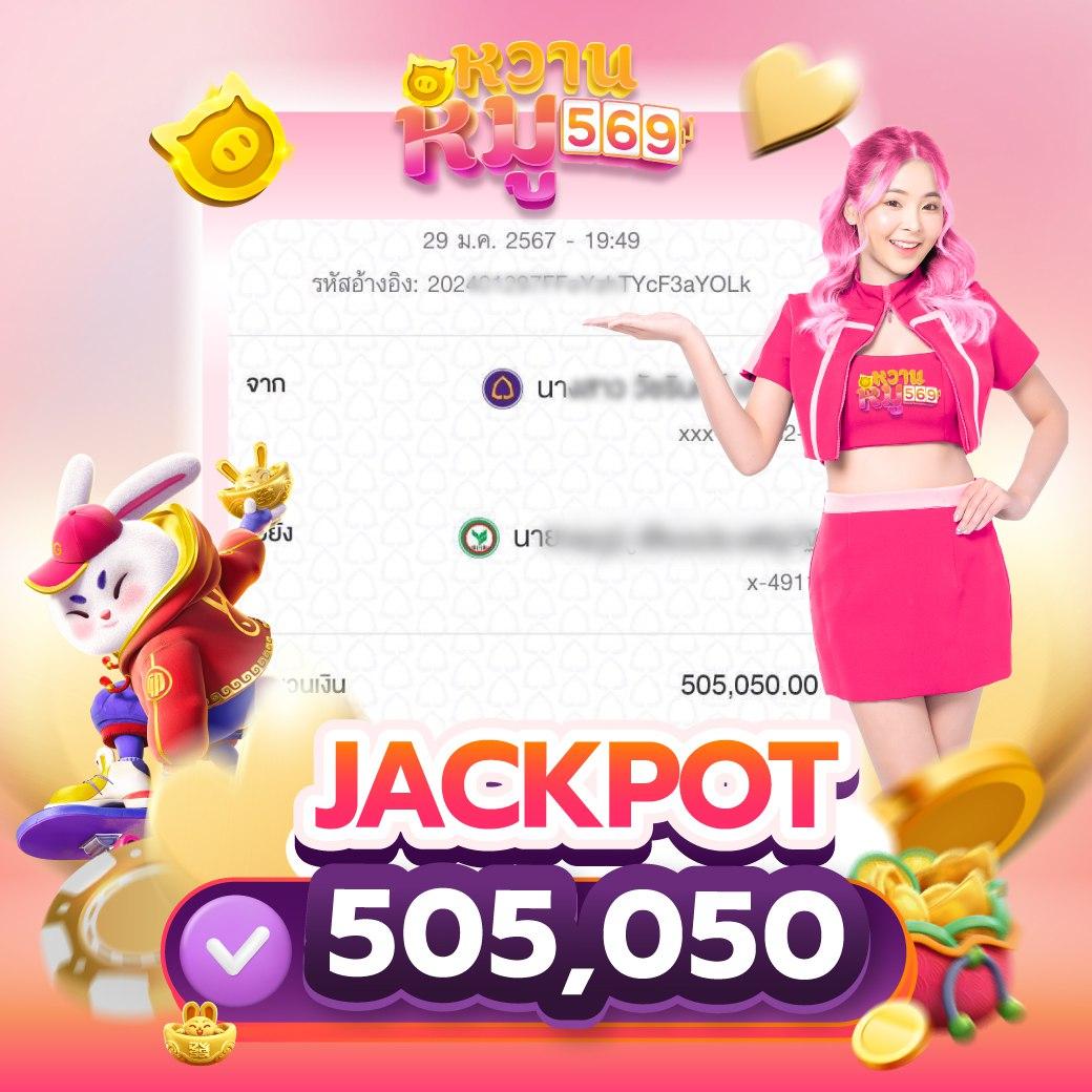เกม สล็อต ค่าย pg ใหม่ ล่าสุด ทดลองเล่นฟรี โบนัสแตกง่าย อัปเดตล่าสุด