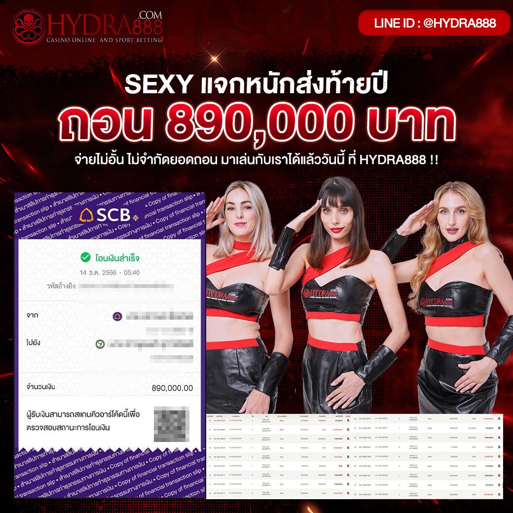 เกม สล็อต เล่น ฟรี | เว็บสล็อตแตกง่ายอันดับ 1 มาแรงที่สุดในปี 2024