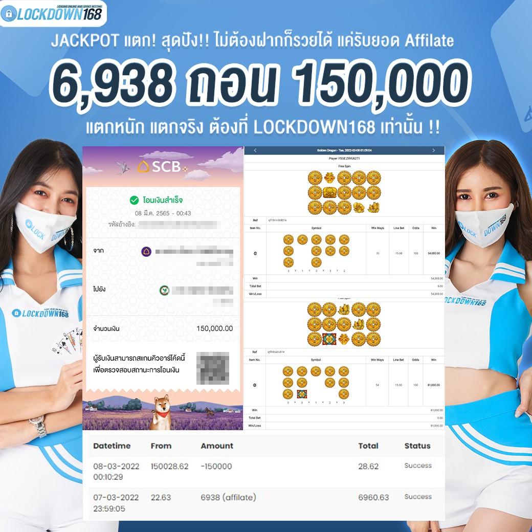 เกมทดลองเล่น คาสิโนเว็บตรง ฟรีทุกเกม เข้าสู่ระบบง่าย ประสบการณ์ใหม่ล่าสุด