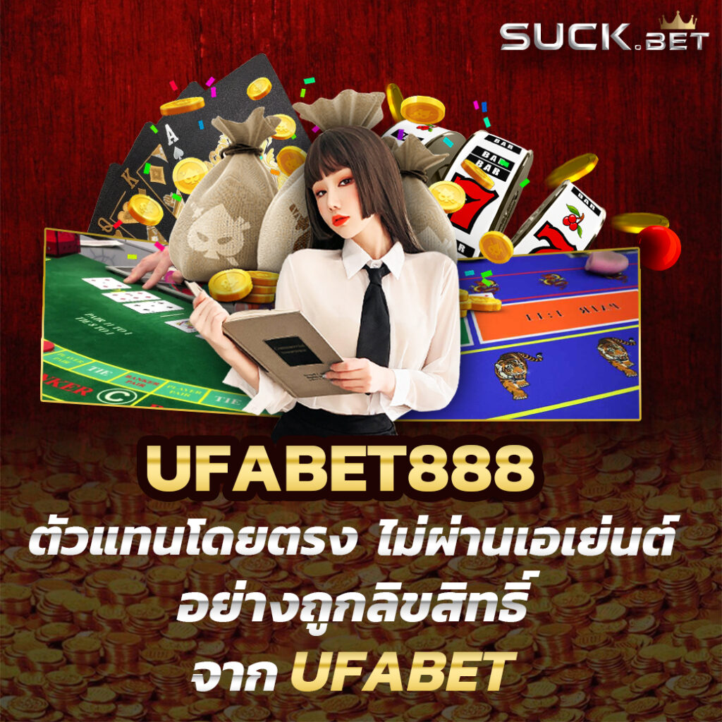 เกมปั่นสล็อตฟรี เล่นง่าย รับความมันส์ เล่นได้ทุกเวลา เทคนิคเด็ดทำกำไรมั่นใจ