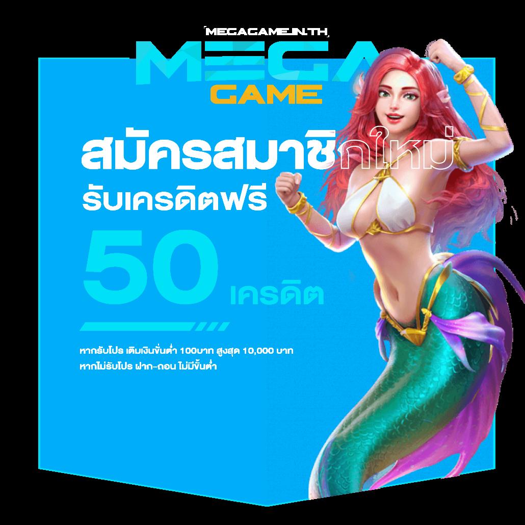 เกมส์ สล็อต ฝาก 10 15 รับ 100 ทํา 300 โปรโมชั่นใหม่ล่าสุด 2024