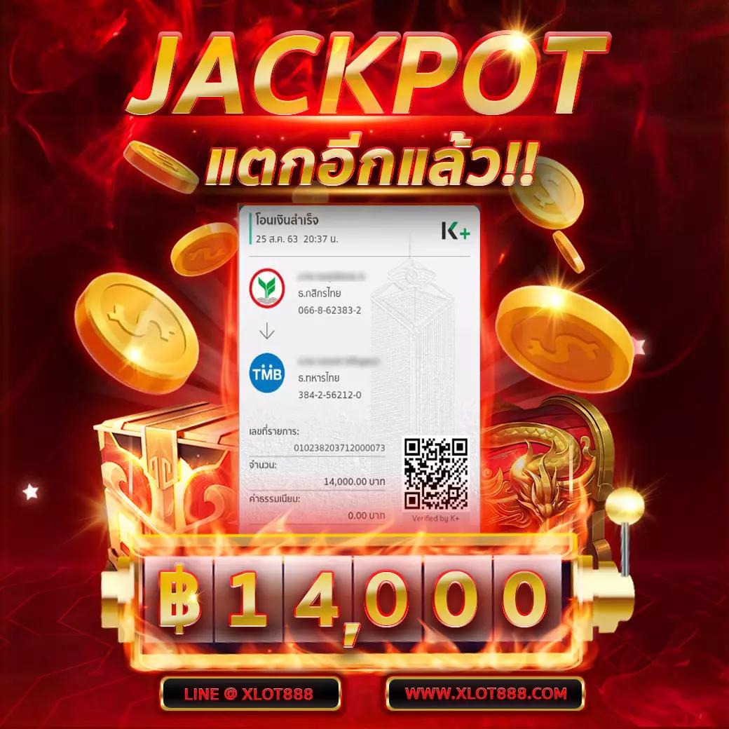 เกมสล็อต ค่าย pg เว็บตรง รวมเกมสล็อตใหม่ล่าสุดไม่ผ่านเอเย่นต์