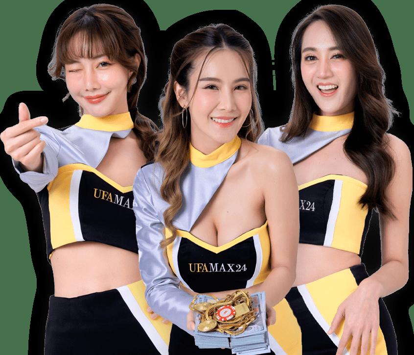 เกมสล็อต แบรนด์คาสิโนออนไลน์ยอดนิยม พร้อมโปรโมชั่นสุดพิเศษ 2024