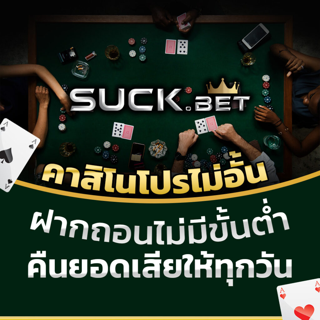 เกมสล็อตทดลองเล่น คว้าเทคนิคใหม่ล่าสุดในปี 2024 หนทางสู่ชัยชนะ